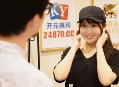Chị nhân viên giao hàng dễ tính dễ tính và vui vẻ